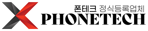 logo_xphonetech